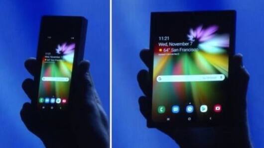 Samsung's foldable phone to launch in March