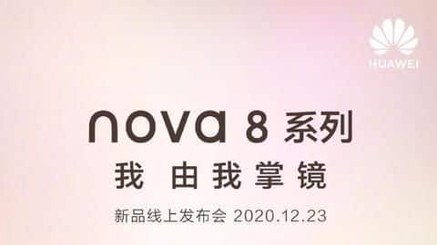 Huawei Nova 8 series to be launched on December 23 Huawei Nova 8 series to be launched on December 23