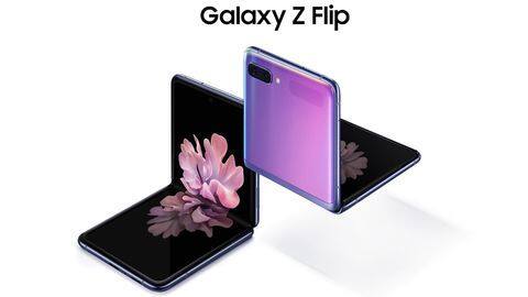 Samsung's foldable phone launched in India at Rs. 1.1 lakh Samsung's foldable phone launched in India at Rs. 1.1 lakh
