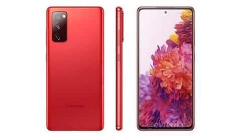 Samsung Galaxy S20 FE's prices and color variants tipped Samsung Galaxy S20 FE's prices and color variants tipped