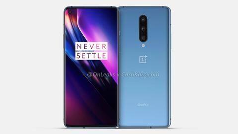 OnePlus 8 spotted on Geekbench: Snapdragon 865, Android 10 confirmed OnePlus 8 spotted on Geekbench: Snapdragon 865, Android 10 confirmed