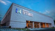 TikTok owner ByteDance's valuation tops $330B via employee share buyback
