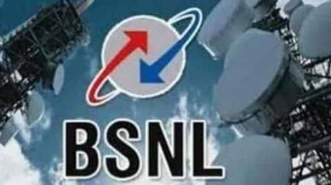 Recently, BSNL also downgraded its Rs. 1,098 prepaid plan Recently, BSNL also downgraded its Rs. 1,098 prepaid plan