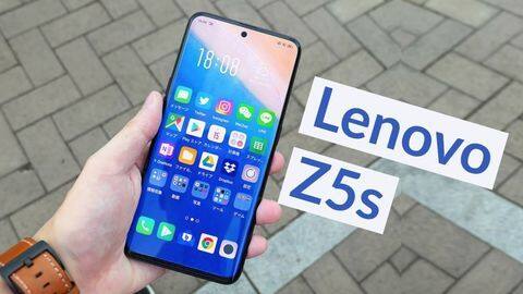 Samsung to beat Lenovo in launching "camera hole" design phone Samsung to beat Lenovo in launching "camera hole" design phone