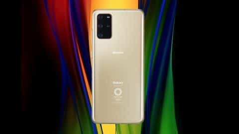 Samsung introduces a special Olympic edition for Galaxy S20+ 5G Samsung introduces a special Olympic edition for Galaxy S20+ 5G
