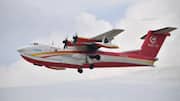 China approves world's largest amphibious plane for mass production