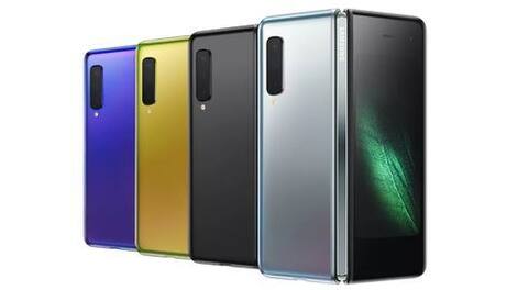 Galaxy Fold packs a total of six cameras