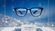Alibaba launches $450 AI glasses to take on Meta