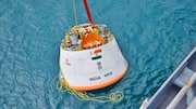Gaganyaan's first uncrewed launch by year-end, says ISRO chief