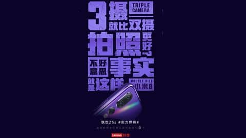 Lenovo Z5s triple camera touted to outshine Mi 8's camera Lenovo Z5s triple camera touted to outshine Mi 8's camera