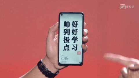 Who will win race of notch-free screen: Samsung or Huawei Who will win race of notch-free screen: Samsung or Huawei