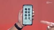 Who will win race of notch-free screen: Samsung or Huawei