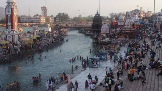 The road to the auspicious Ardh-Kumbh!