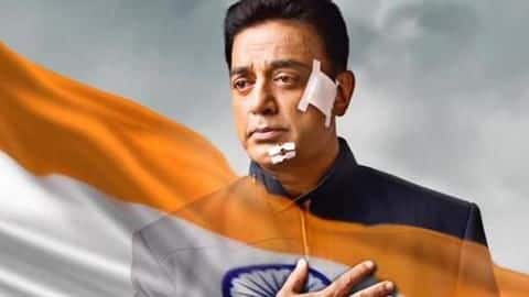 Kamal Haasan's 'Vishwaroopam 2' trailer release date out Kamal Haasan's 'Vishwaroopam 2' trailer release date out