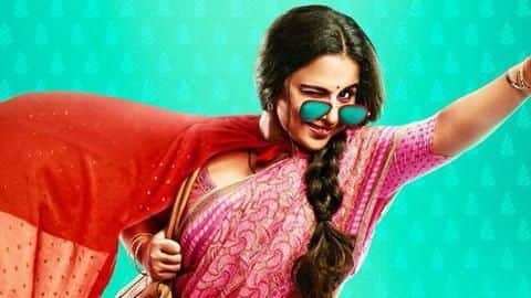 IIFA 2018 nominations: Vidya Balan's 'Tumhari Sulu' leads the way IIFA 2018 nominations: Vidya Balan's 'Tumhari Sulu' leads the way