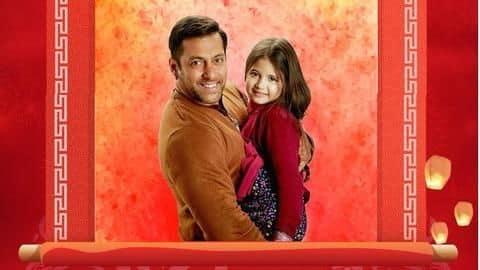'Bajrangi Bhaijaan' getting the Chinese love 'Bajrangi Bhaijaan' getting the Chinese love