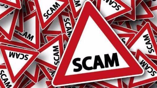 Rail Neer scam shakes Indian Railways