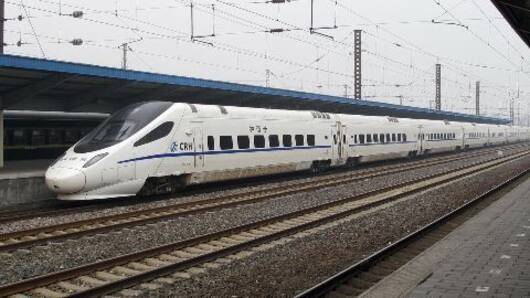 The dream of a bullet train