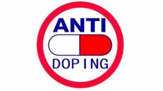 Doping scandal gives athletics a shocker