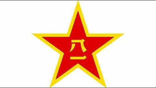 China's monumental military overhaul
