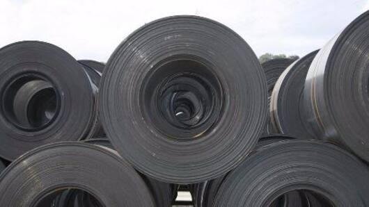 Protecting domestic steel industry