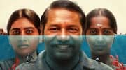 'Enna Vilai' hits Netflix October 15 after theatrical release