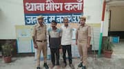 Muzaffarnagar priest Swami Devanand Bharti shot dead after gender prediction