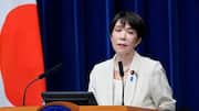 Japan's central bank likely to raise interest rates soon