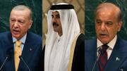 Turkey Pakistan Qatar and Indonesia sign Doha military tech MoU