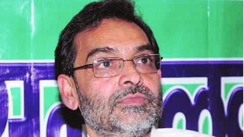 उपेंद्र कुशवाहा ने बुलाई पार्टी की बैठक, छोड़ सकते हैं NDA का साथ उपेंद्र कुशवाहा ने बुलाई पार्टी की बैठक, छोड़ सकते हैं NDA का साथ