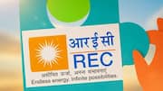 RBI grants no objection certificate to REC for PFC merger