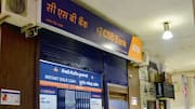 Fairfax Financial likely to merge CSB Bank with IDBI Bank