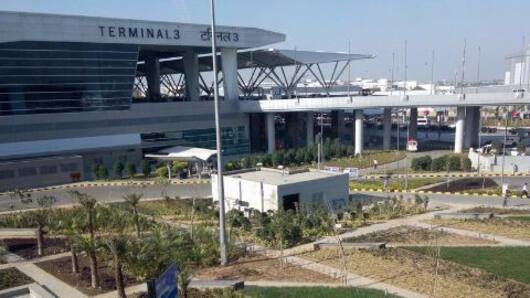 Details of the BSF plane crash