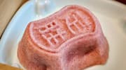 Wagashi: 5 things to know about this Japanese sweet 