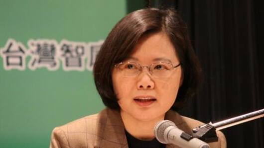 Taiwan general election 2016