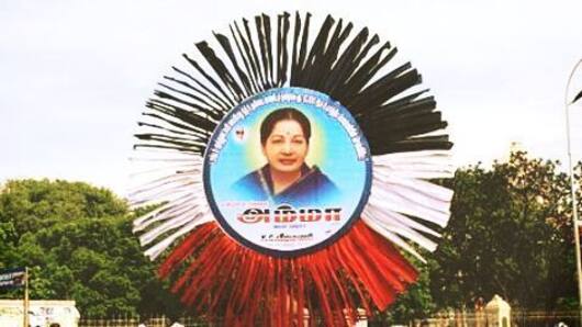 Amma- A brand to be reckoned with