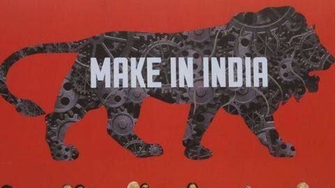 PM inaugurates 'Make in India' Center PM inaugurates 'Make in India' Center