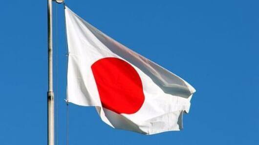 Japan hit by population decline