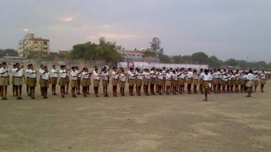 How has RSS's uniform evolved over time?
