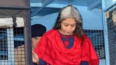 'Chidambarams are threat to my life': Indrani Mukerjea's sensational claim 'Chidambarams are threat to my life': Indrani Mukerjea's sensational claim