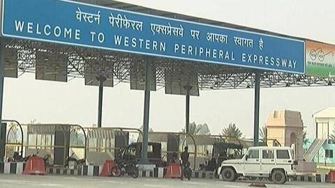 पीएम मोदी ने वेस्टर्न पेरिफेरल एक्सप्रेस-वे का उद्घाटन किया, दिल्ली को प्रदूषण से मिलेगी राहत पीएम मोदी ने वेस्टर्न पेरिफेरल एक्सप्रेस-वे का उद्घाटन किया, दिल्ली को प्रदूषण से मिलेगी राहत