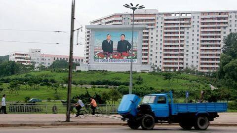'Inside North Korea' showcases the inside of the elusive country 'Inside North Korea' showcases the inside of the elusive country