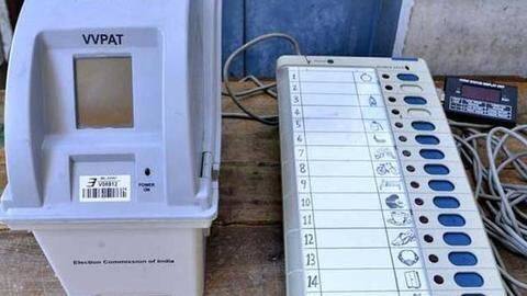 Yesterday, the fourth phase, voter turnout was registered at 64.05% Yesterday, the fourth phase, voter turnout was registered at 64.05%