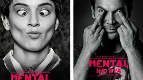 #MentalHaiKya: Did Kangana Ranaut, Ekta Kapoor fight over creative differences? #MentalHaiKya: Did Kangana Ranaut, Ekta Kapoor fight over creative differences?