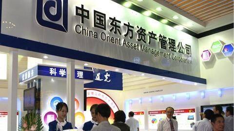 China Orient used third parties to evade US export-control-laws: Journal China Orient used third parties to evade US export-control-laws: Journal