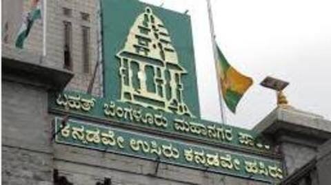 BBMP, forest department provide them with saplings BBMP, forest department provide them with saplings