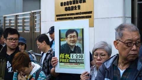 Noted Chinese human rights lawyer sentenced to 4.5 years jail-time Noted Chinese human rights lawyer sentenced to 4.5 years jail-time