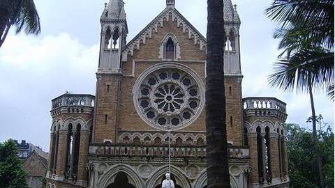 Mumbai University staring at loss of Rs. 340cr in aid Mumbai University staring at loss of Rs. 340cr in aid