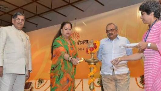 Rajasthan's plug and play manufacturing facilities