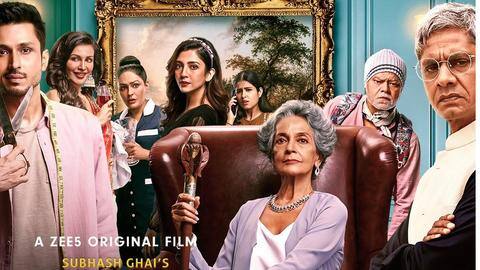 Subhash Ghai's '36 Farmhouse' trailer promises crime, comedy, social commentary Subhash Ghai's '36 Farmhouse' trailer promises crime, comedy, social commentary